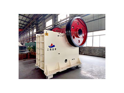 玄武岩颚式破碎机，上海山卓环保装备有限公司