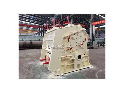 页岩反击式破碎机，上海山卓环保装备有限公司