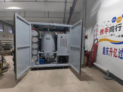 重庆升亿变压器油双级真空滤油机-专业电厂净化设备图4
