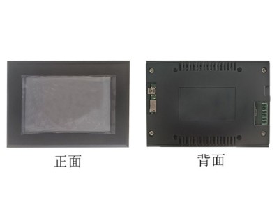 广州易显5寸串口屏图2