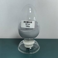 复合材料增强剂纳米氮化硅粉选帛可纳米