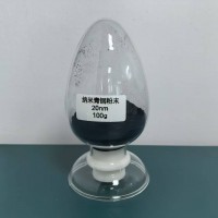 苏州帛可供应纳米青铜粉