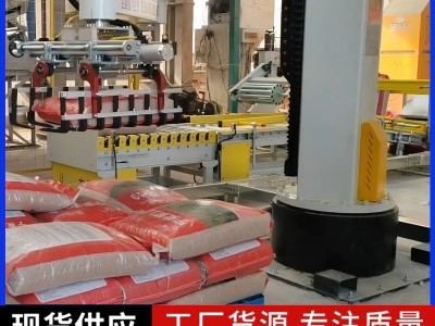 码垛机器人哪个品牌好 本森码垛机器人麦种立柱机械手