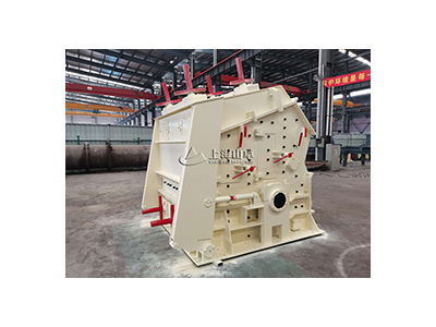 方解石反击式破碎机，上海山卓环保装备有限公司