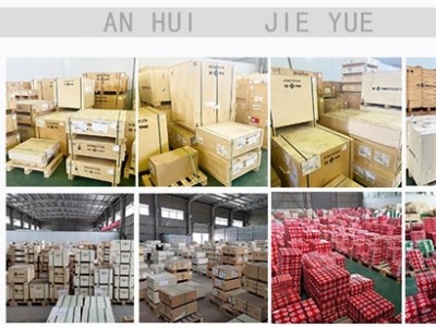 舍弗勒FAG22340-BE-XL-JPA-T41A 调心滚子轴承 振动筛轴承图3