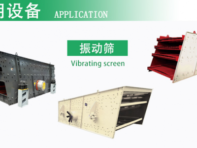 舍弗勒FAG22340-BE-XL-JPA-T41A 调心滚子轴承 振动筛轴承图6