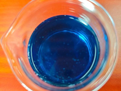 纺织低温煮练剂，除油渗透，环保无APEO图4