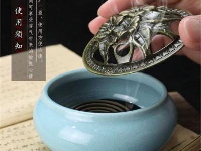 民艾下家用香炉陶瓷空净化炉盘香式香炉除臭房间香薰