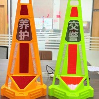道路施工护航声光路锥 三图智慧路锥
