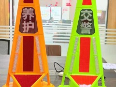 三图护航智慧路锥 雷达感知强声预警路锥生产厂家