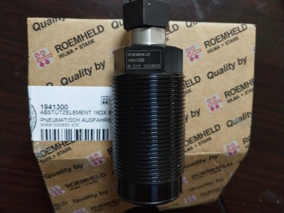 德国ROEMHELD油缸