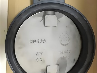 原装直销价格优惠德国Z011-A DN400依博罗蝶阀