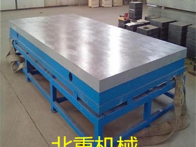 检验平台-划线测量铸铁平板-精密铸铁工作台北重铸造厂家