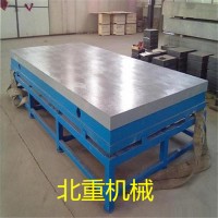 检验平台-划线测量铸铁平板-精密铸铁