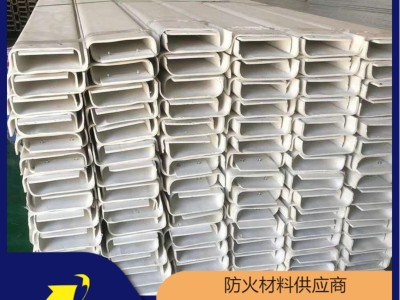 无机防火槽盒找隆泰鑫博 源头工厂按需定制发货及时