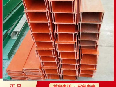 有机防火槽盒找隆泰鑫博 源头工厂按需定制