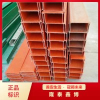 有机防火槽盒找隆泰鑫博 源头工厂按