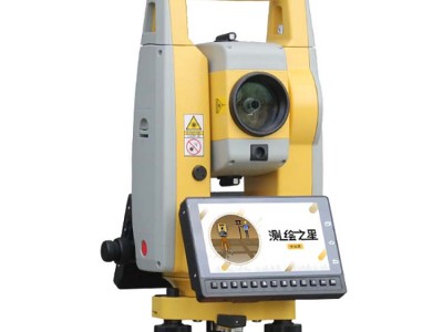 南方NTS-571R15安卓1秒全站仪