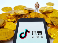 抖音直播间收益怎么计算？主播收到600抖币能赚多少？主播实际收入计算：抖币兑换、平台抽成与提现