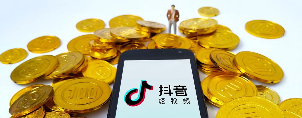 抖音直播间收益怎么计算?主播收到600抖币能赚多少?主播实际收入计算:抖币兑换、平台抽成与提现