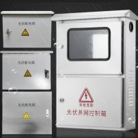 不锈钢配电箱 JXF控制箱 多种功能