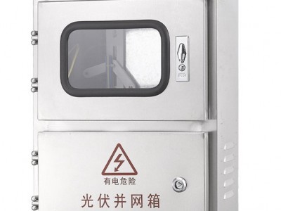 不锈钢配电箱 JXF控制箱 多种功能图3