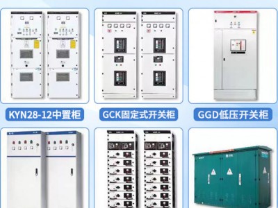 不锈钢配电箱 JXF控制箱 多种功能图5
