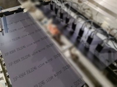 玻璃制品喷印 大字符喷码机 即喷即干