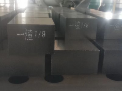 高温铝镁砖喷印 大字符喷码机 即喷即干