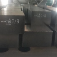 高温铝镁砖喷印 大字符喷码机 即喷即