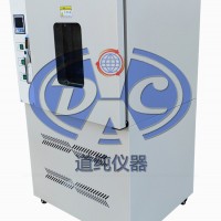 扬州道纯生产橡胶老化试验箱/热老化实验箱/防水材料热老化箱