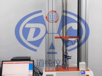 橡胶延伸率试验机-非金属材料断裂强度实验机-电子拉力机图2