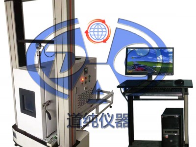 橡胶延伸率试验机-非金属材料断裂强度实验机-电子拉力机图3