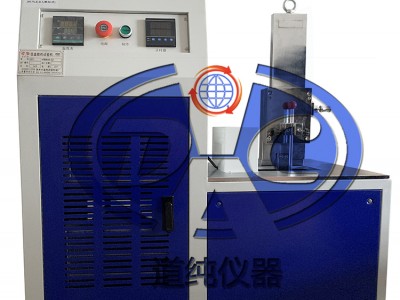 扬州道纯生产符合GB/T5470塑料冲击脆化温度试验仪图2