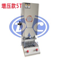 符合GBT1040防水卷材及管材试样用增