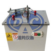 哑铃制样机-塑料试样制样机-塑料制样设备-塑料取样设备