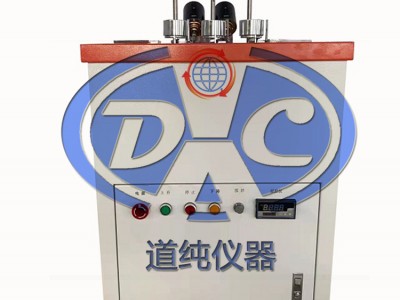 扬州道纯生产热变形维卡软化点温度测定仪-热变形维卡试验设备图3