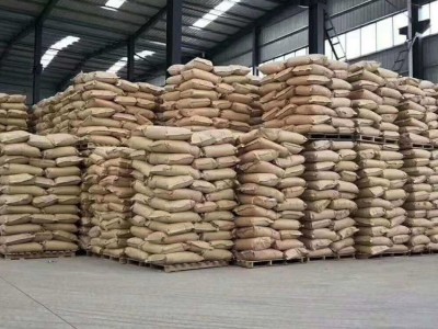 供应国产工业级99.5%衣康酸图1