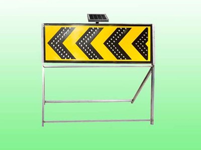 道路施工太阳能导向牌 led线形诱导标志报价交通设施