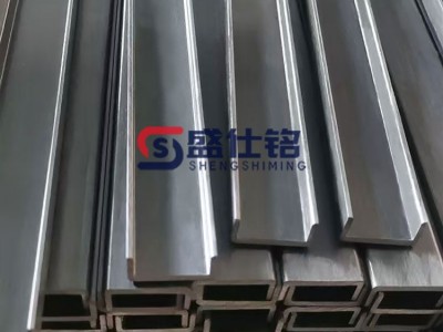 U形异形碳纤维板切割定制加工碳纤维板材图2