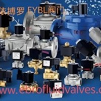 上海依搏罗电磁阀分类及选型规格齐全