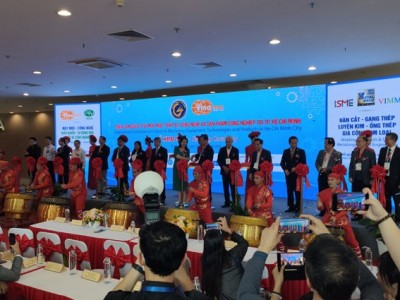 2026越南(胡志明)润滑油及应用技术展览会