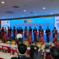 2026越南(胡志明)润滑油及应用技术展