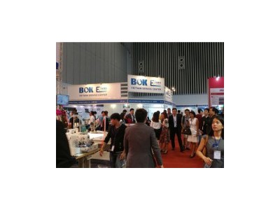 2026越南(胡志明)新材料展览会