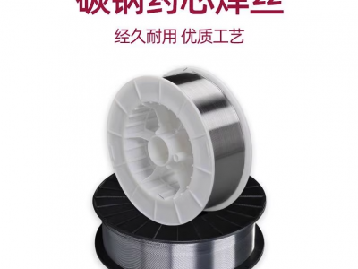 JQ·YJ501-1A碳钢药芯焊丝E71T-1C焊丝