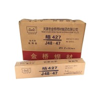 J656NiCrL耐候钢焊条E6216-G焊条