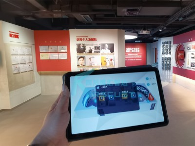 RSCUST智能展厅中控软件搭配模块化主机集成控制