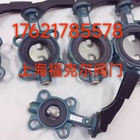 现货供应德国依博罗Z011-A型手动蝶阀