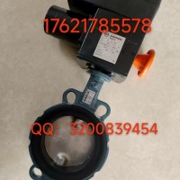 价格优惠德国EBRO中线动蝶阀Z011-A型