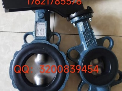 原装依博罗Z011-A对夹式手动蝶阀